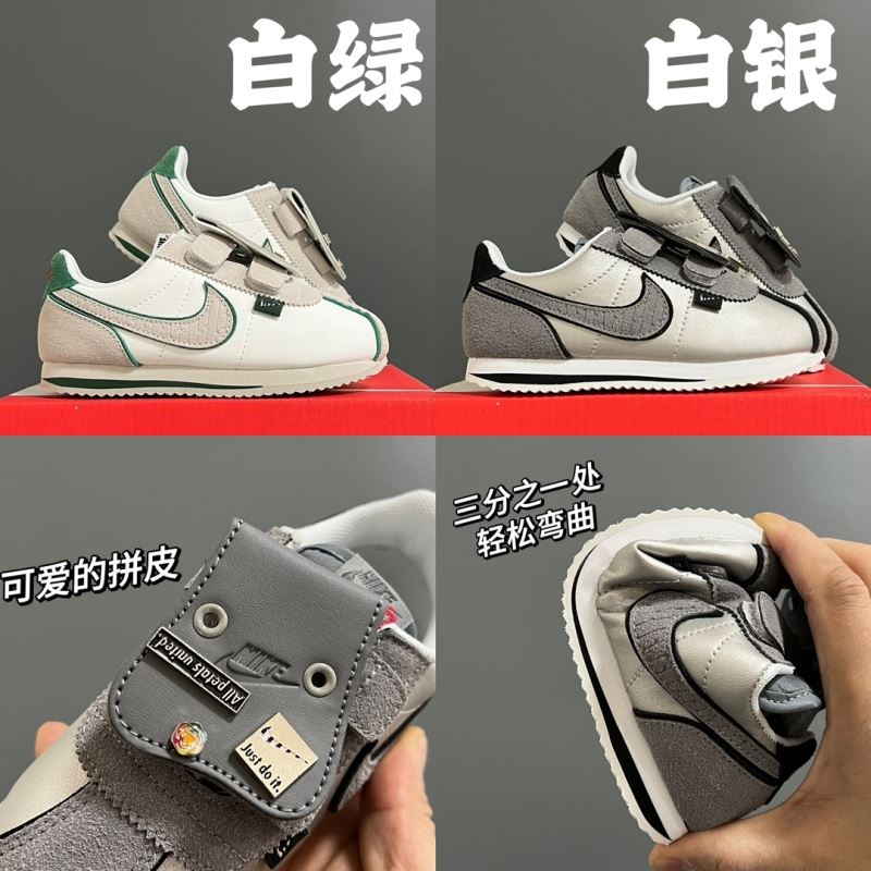 NIKE SHOES